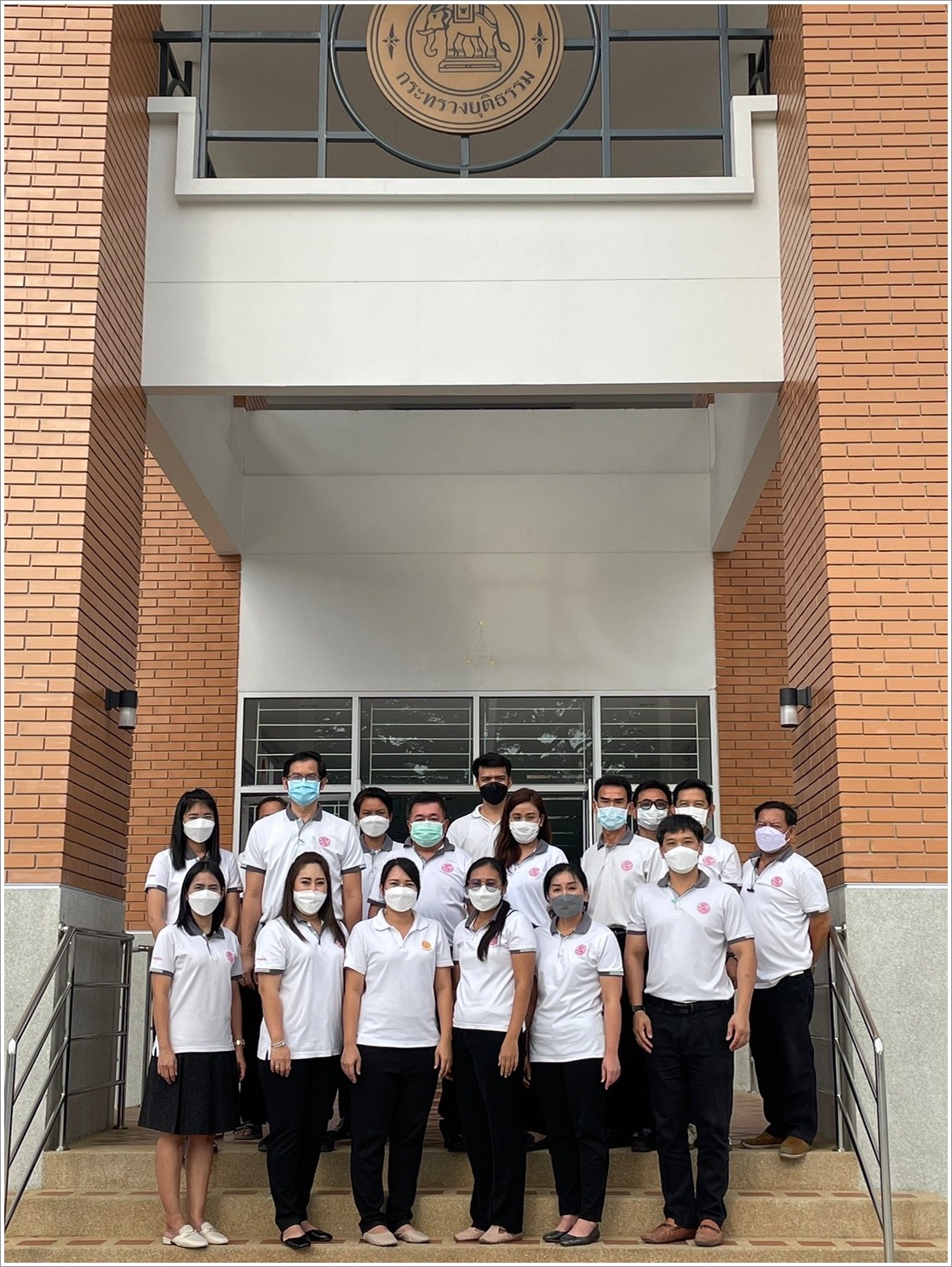 ผู้ตรวจราชการกรม กรมบังคับคดี เข้าตรวจราชการ ณ สำนักงานบังคับคดีจังหวัดสระบุรี